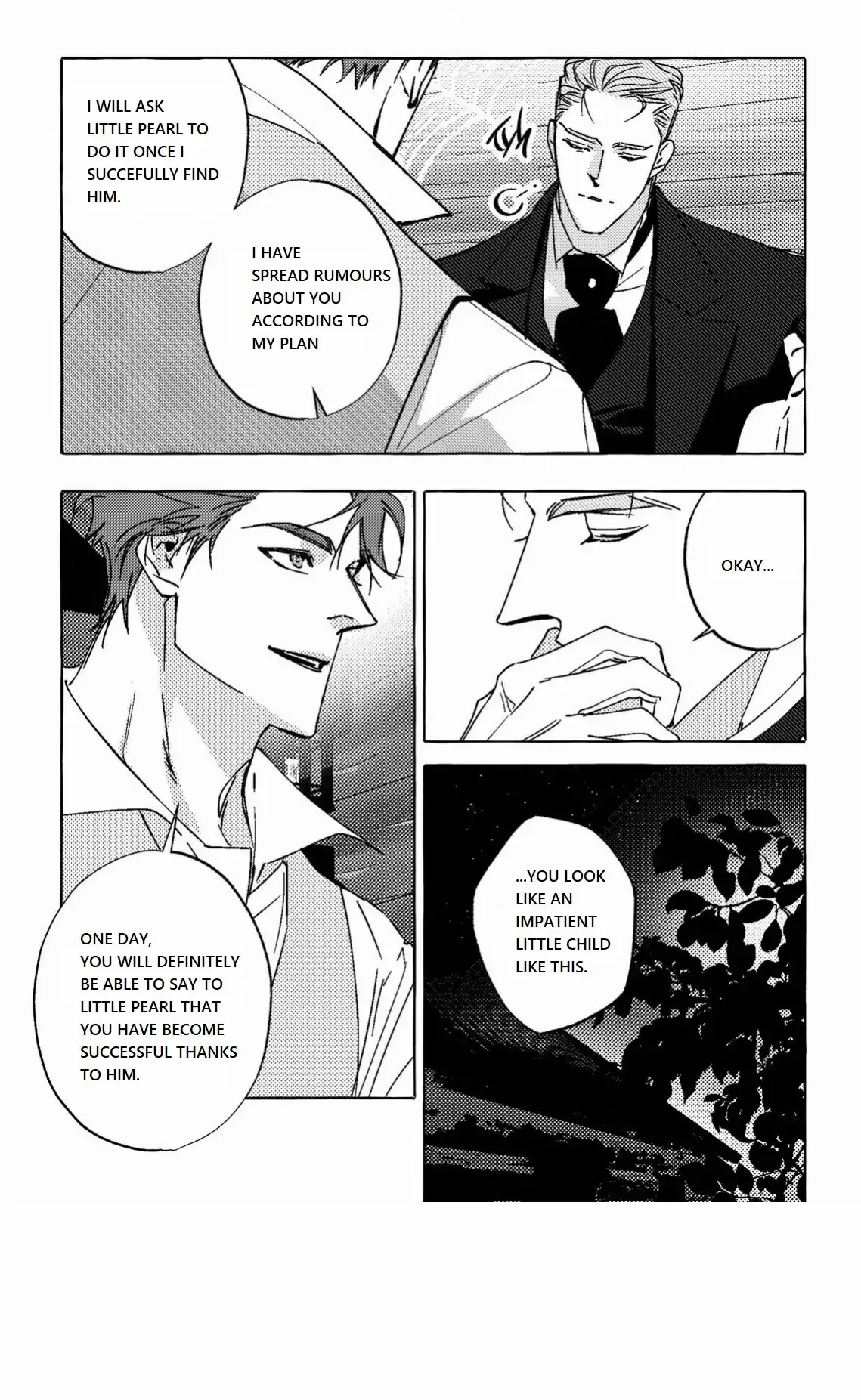 Perle Chapter 6 - Page 16 in English