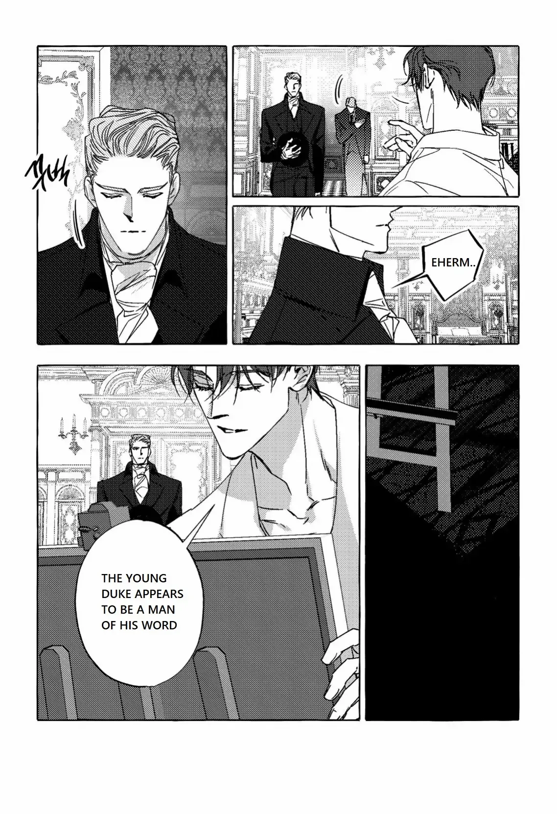 Perle Chapter 6 - Page 18 in English