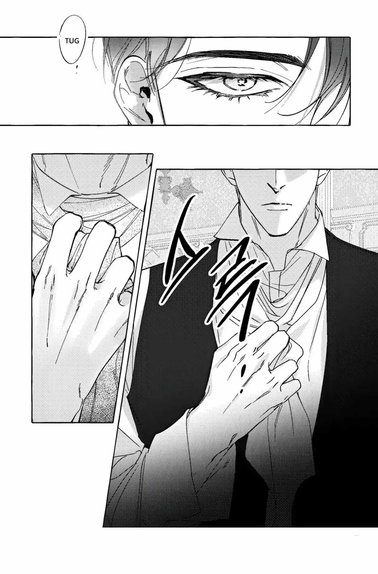 Perle Chapter 6 - Page 22 in English