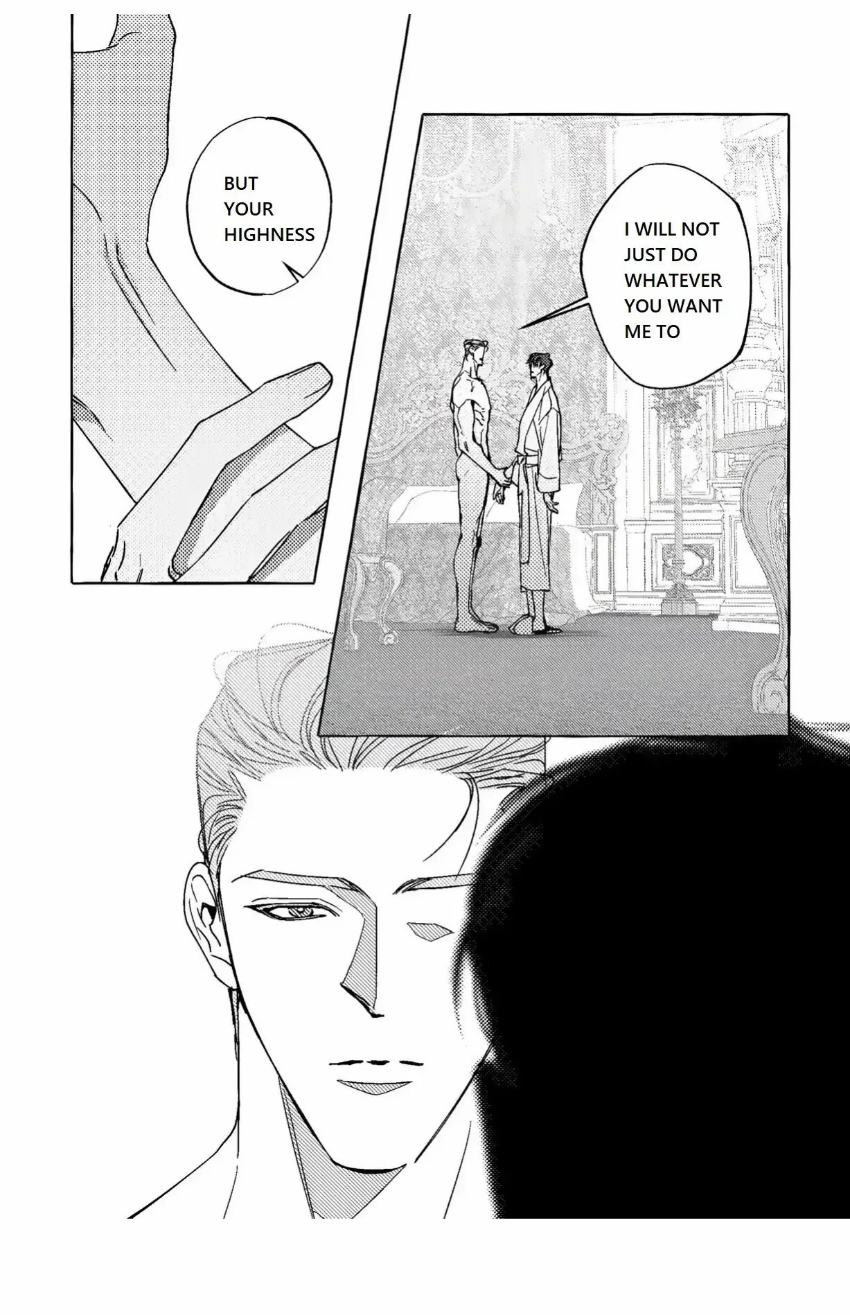 Perle Chapter 7 - Page 17 in English