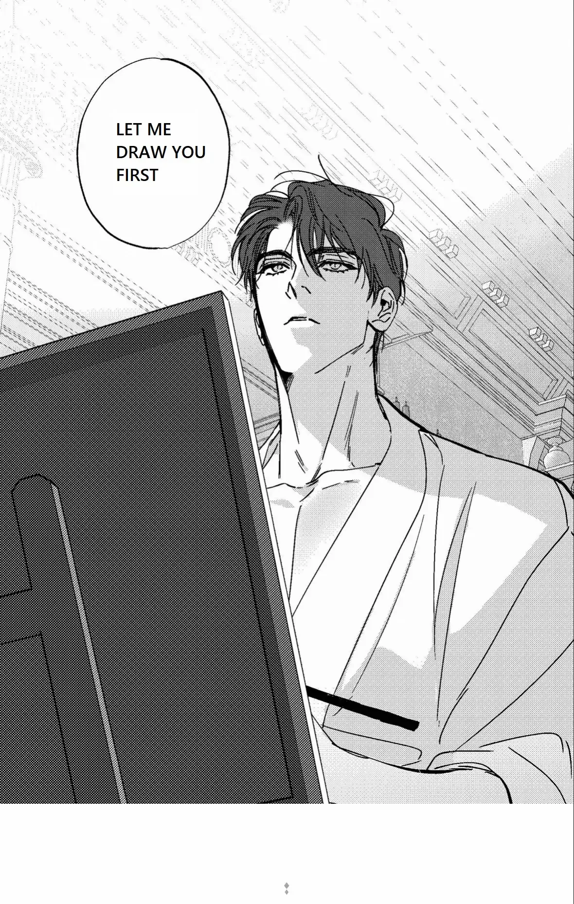 Perle Chapter 7 - Page 21 in English