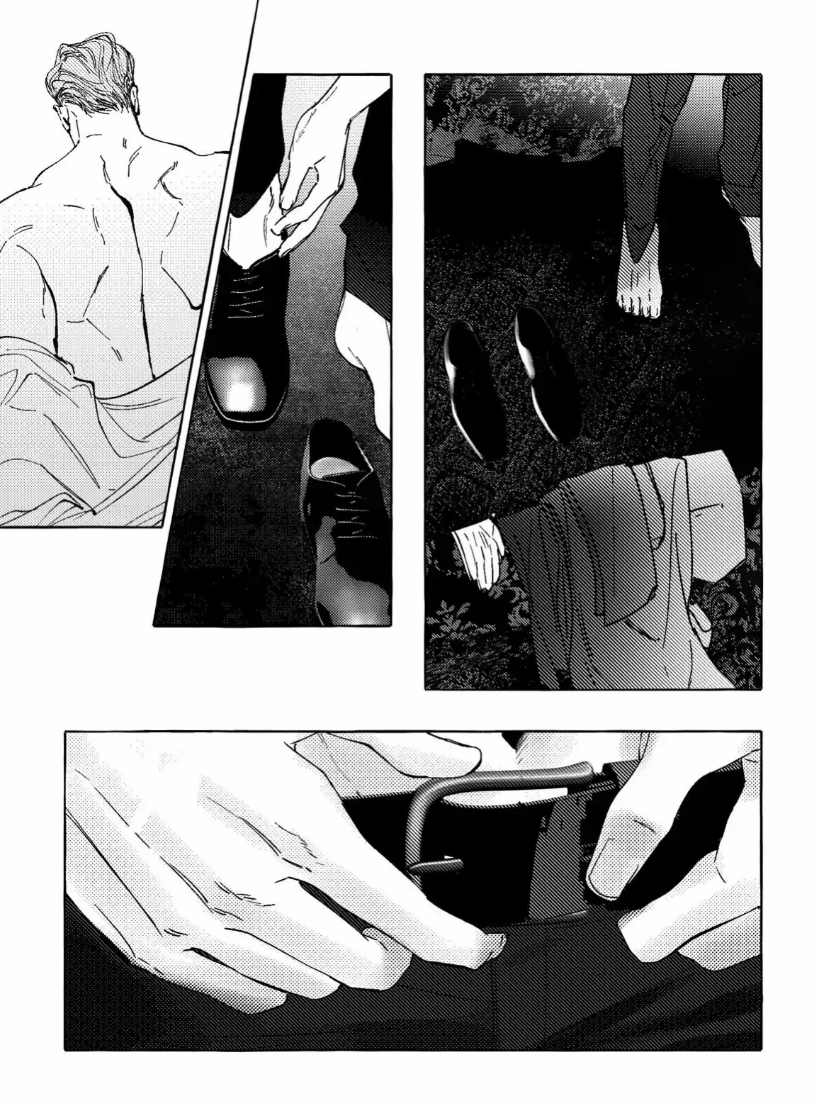 Perle Chapter 7 - Page 4 in English