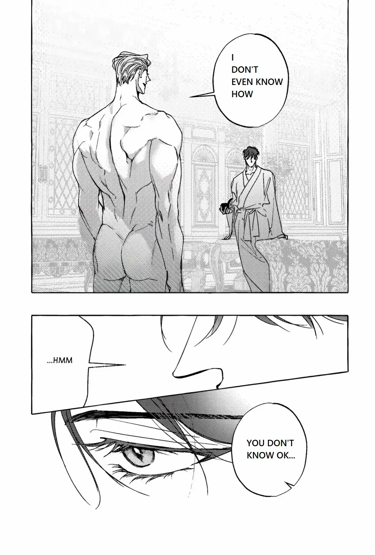 Perle Chapter 7 - Page 7 in English