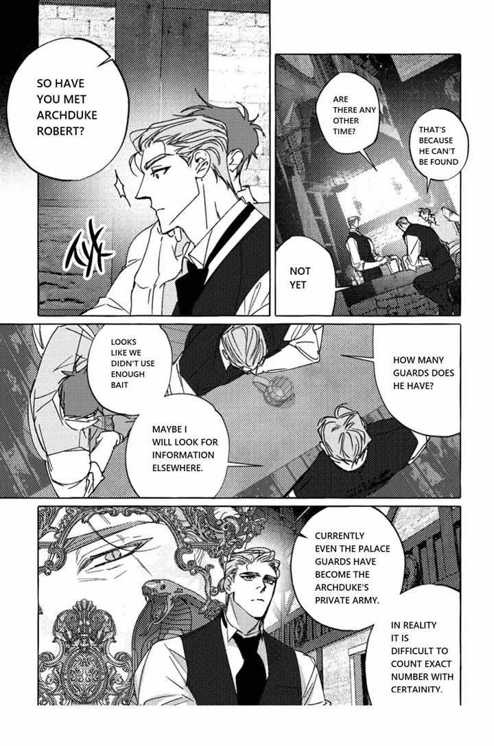Perle Chapter 8 - Page 14 in English