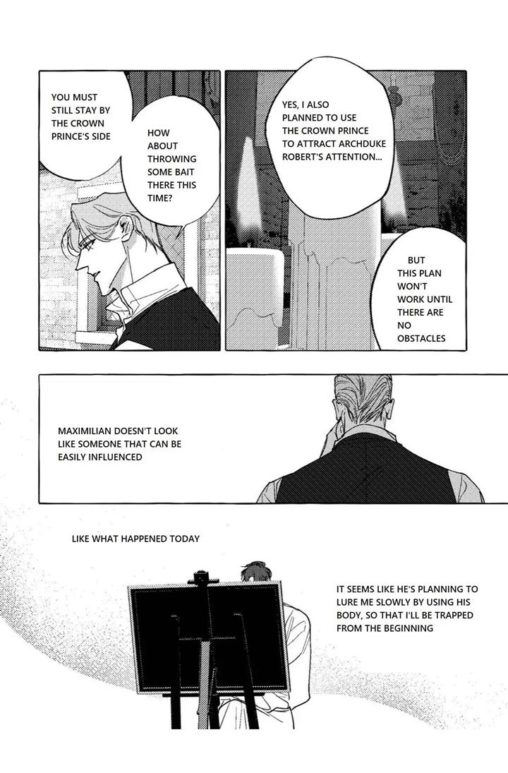 Perle Chapter 8 - Page 16 in English
