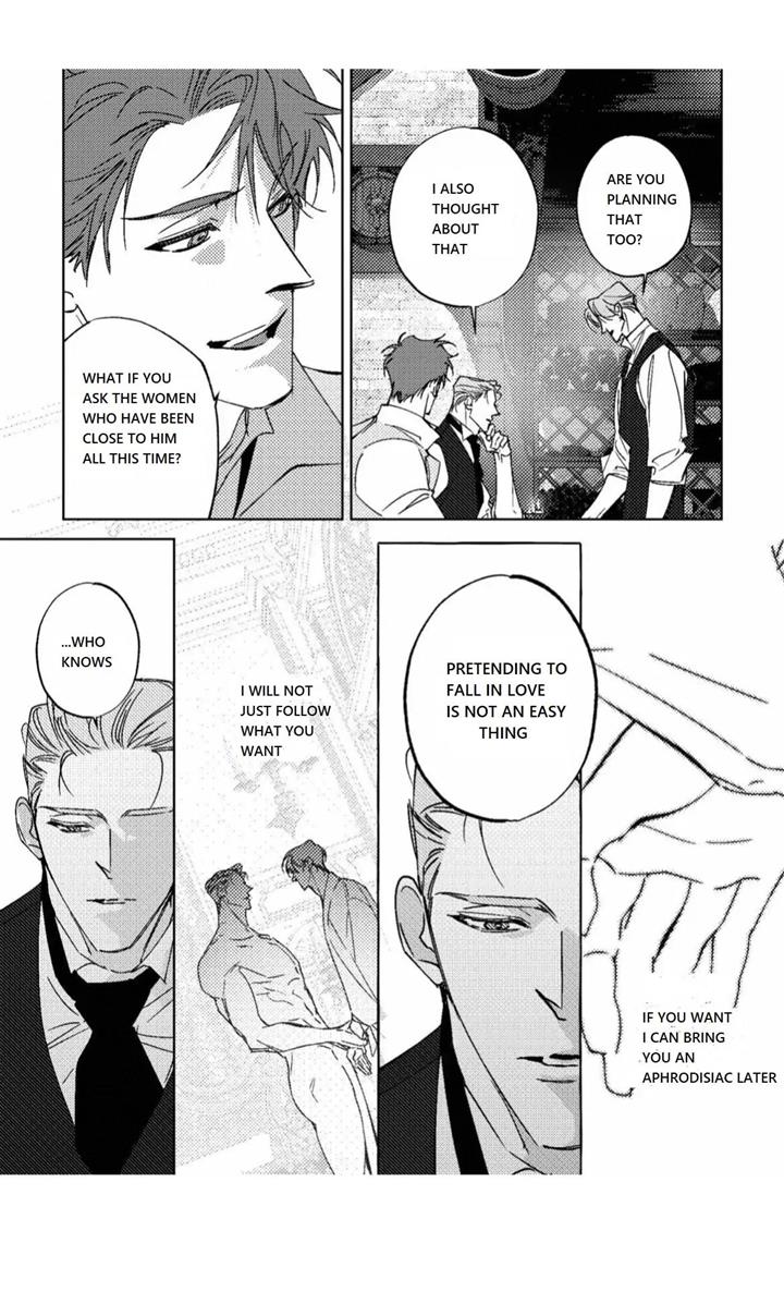 Perle Chapter 8 - Page 18 in English