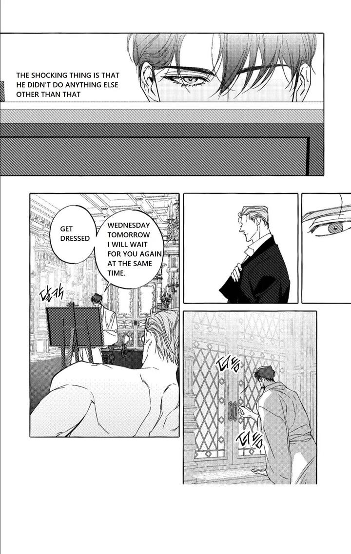 Perle Chapter 8 - Page 3 in English
