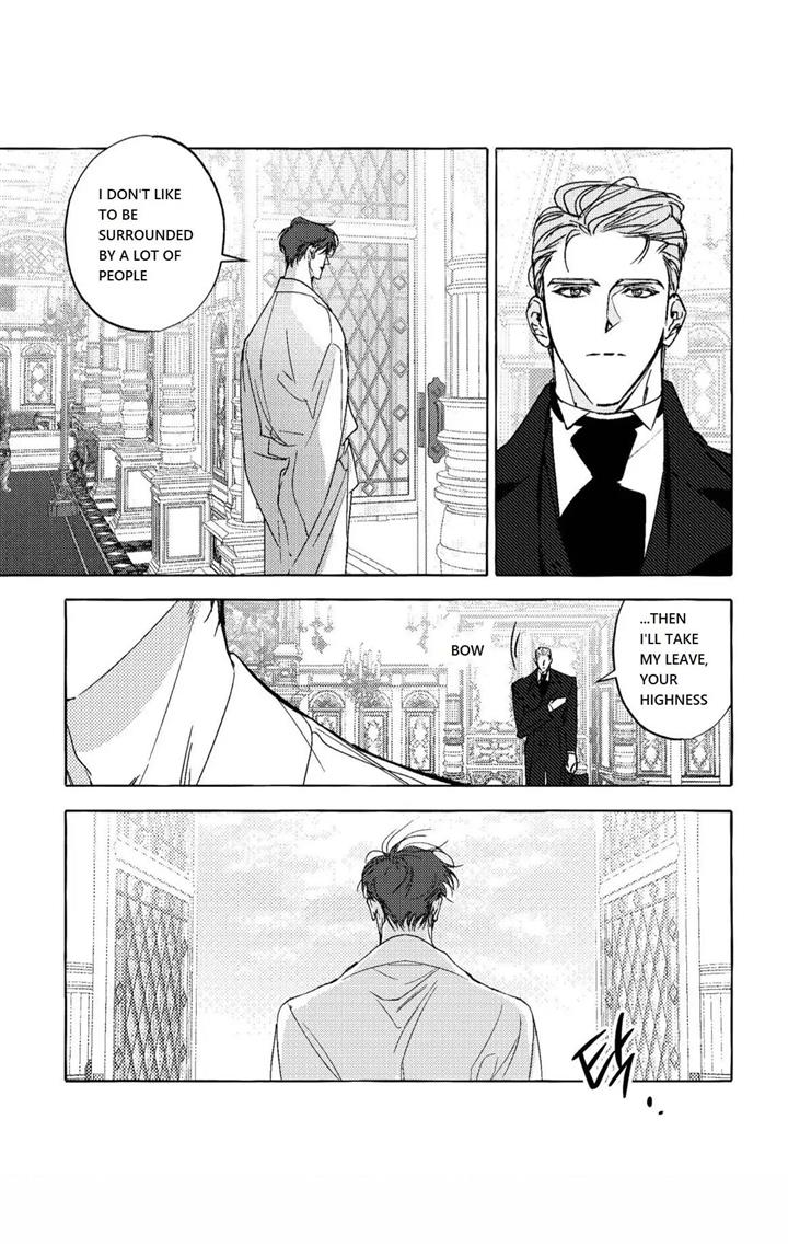 Perle Chapter 8 - Page 5 in English