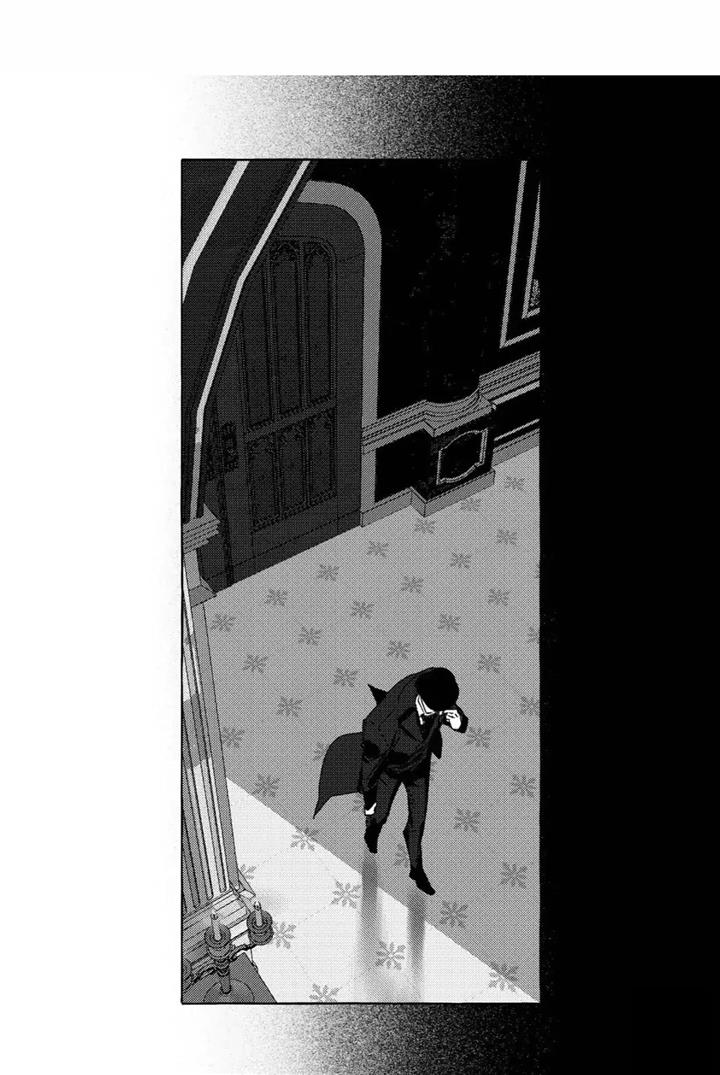 Perle Chapter 8 - Page 7 in English