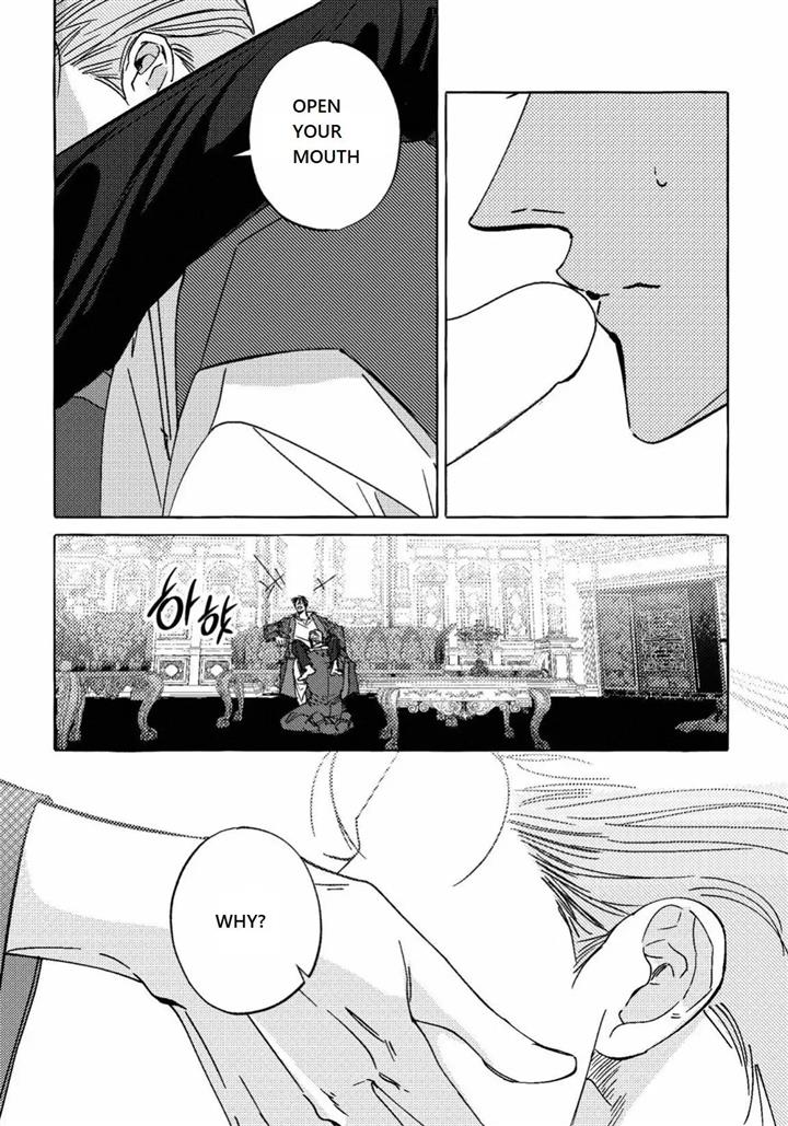 Perle Chapter 9 - Page 13 in English