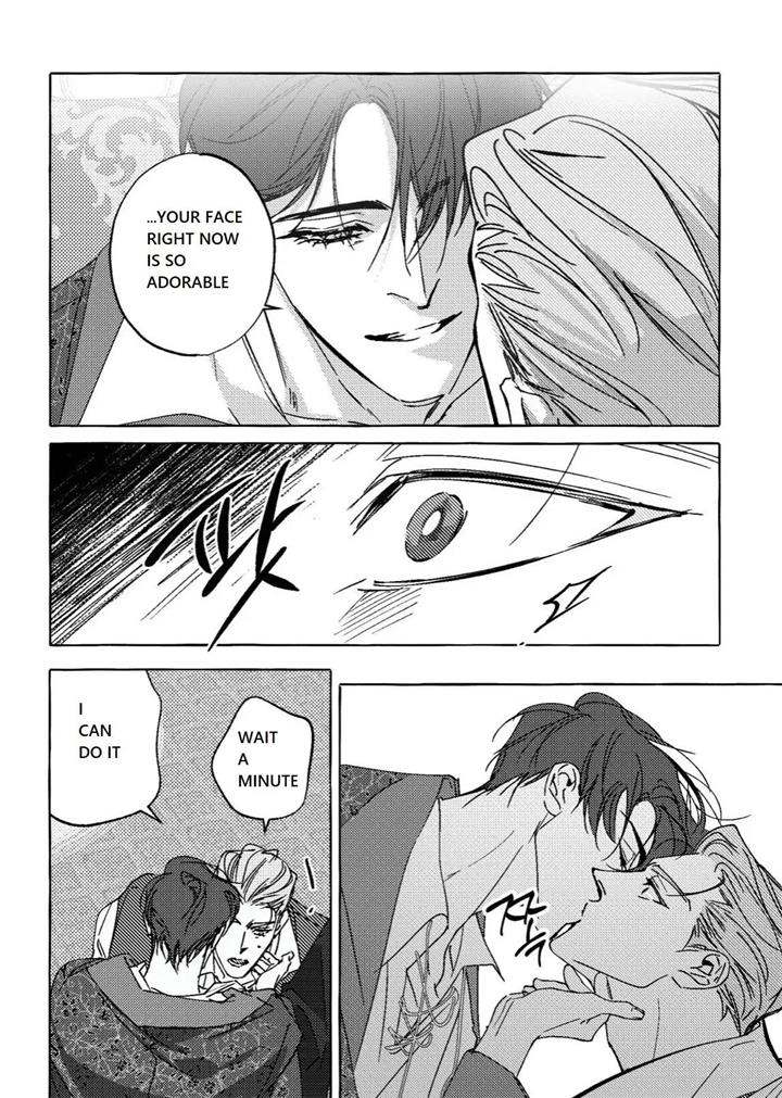 Perle Chapter 9 - Page 15 in English
