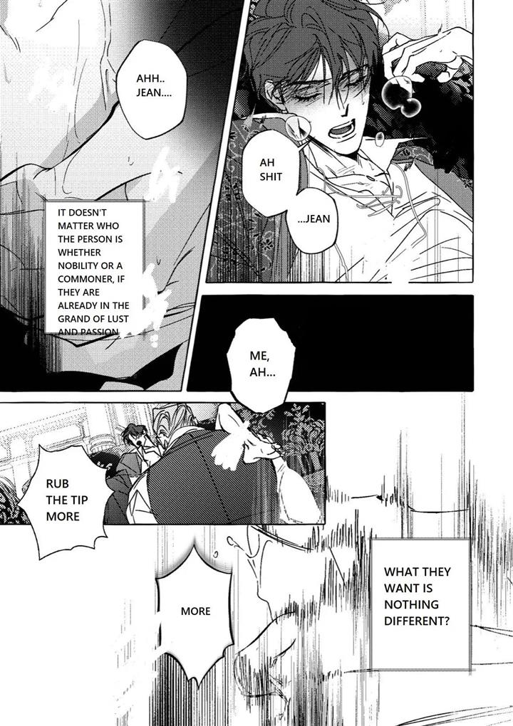 Perle Chapter 9 - Page 18 in English