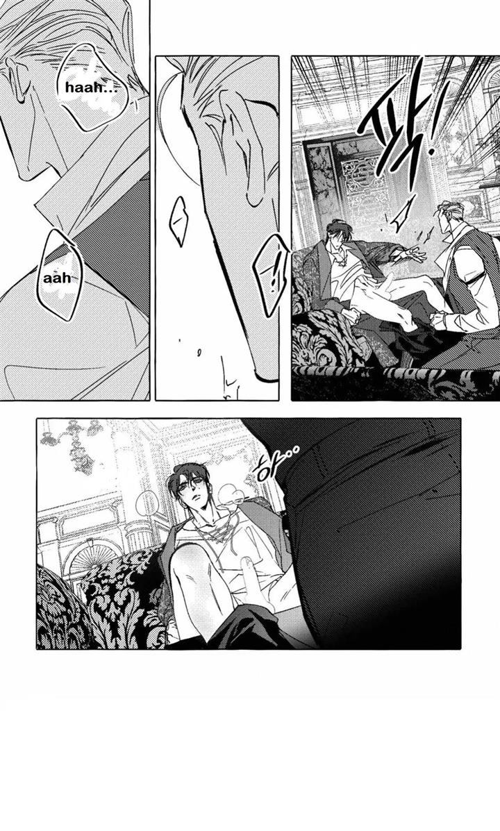 Perle Chapter 9 - Page 19 in English