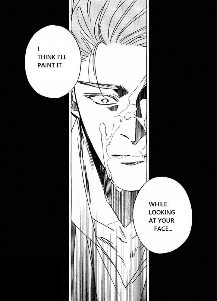 Perle Chapter 9 - Page 25 in English