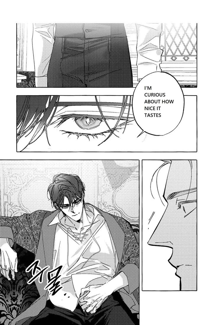 Perle Chapter 9 - Page 4 in English