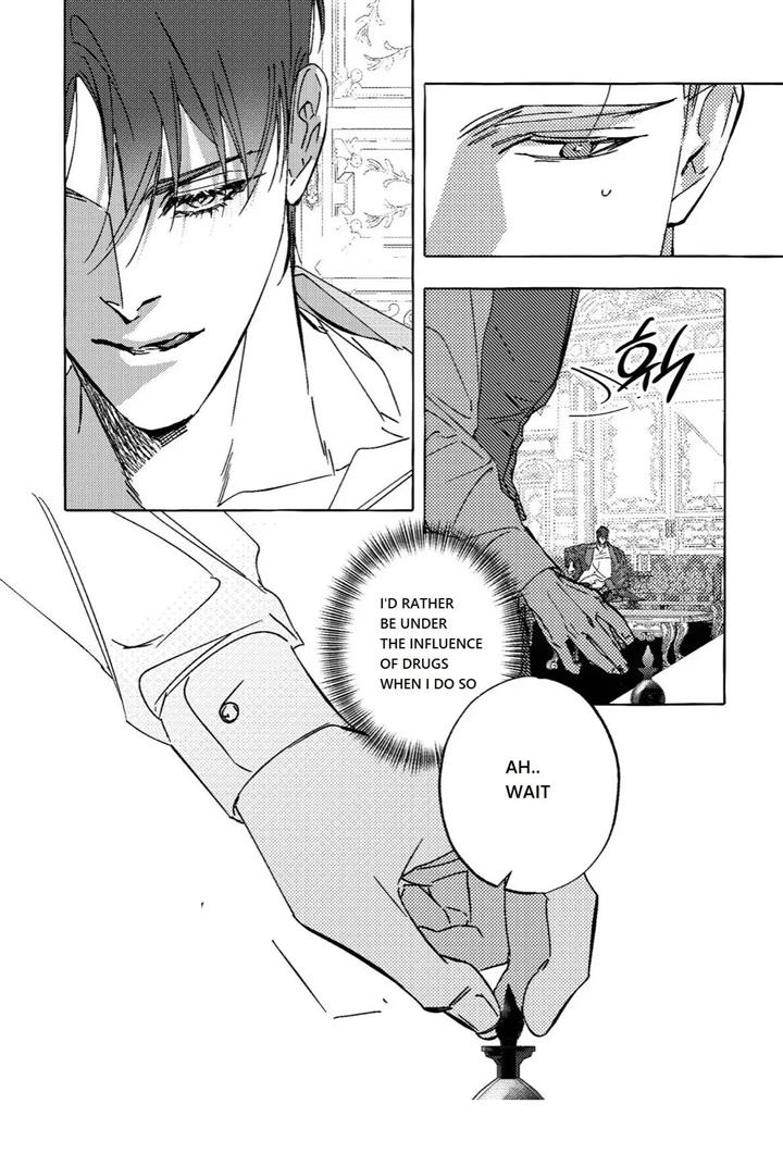 Perle Chapter 9 - Page 5 in English