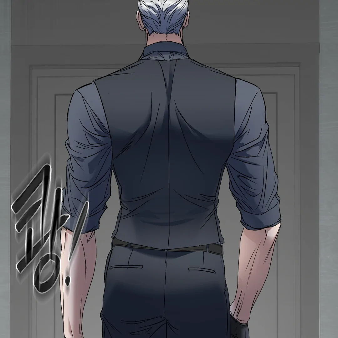 Yian’s Restraint Chapter 10 - Page 100 in English