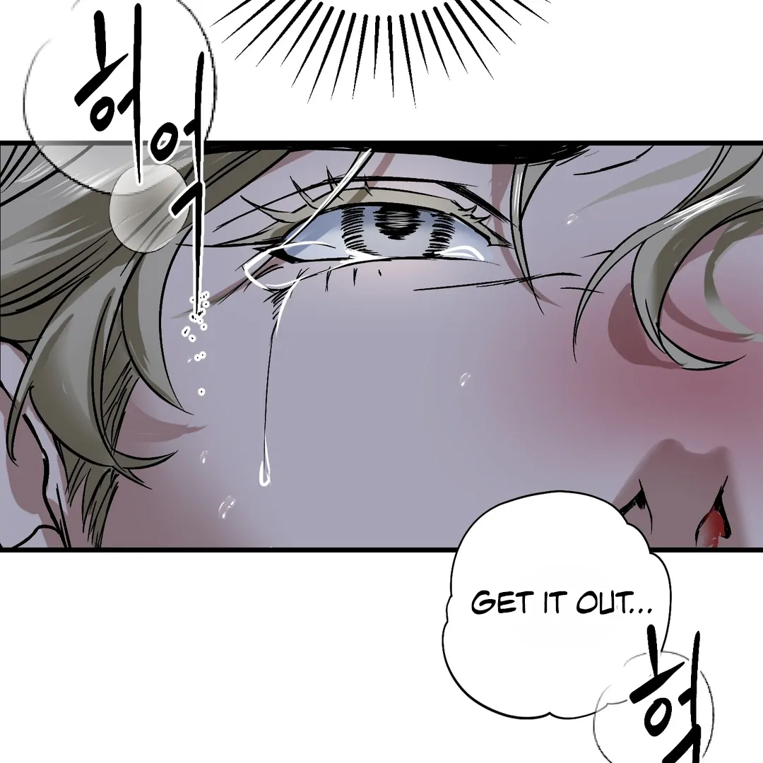 Yian’s Restraint Chapter 10 - Page 104 in English