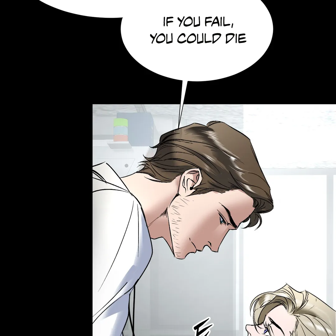 Yian’s Restraint Chapter 10 - Page 120 in English
