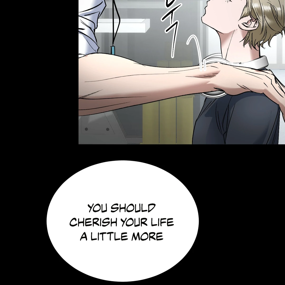 Yian’s Restraint Chapter 10 - Page 121 in English