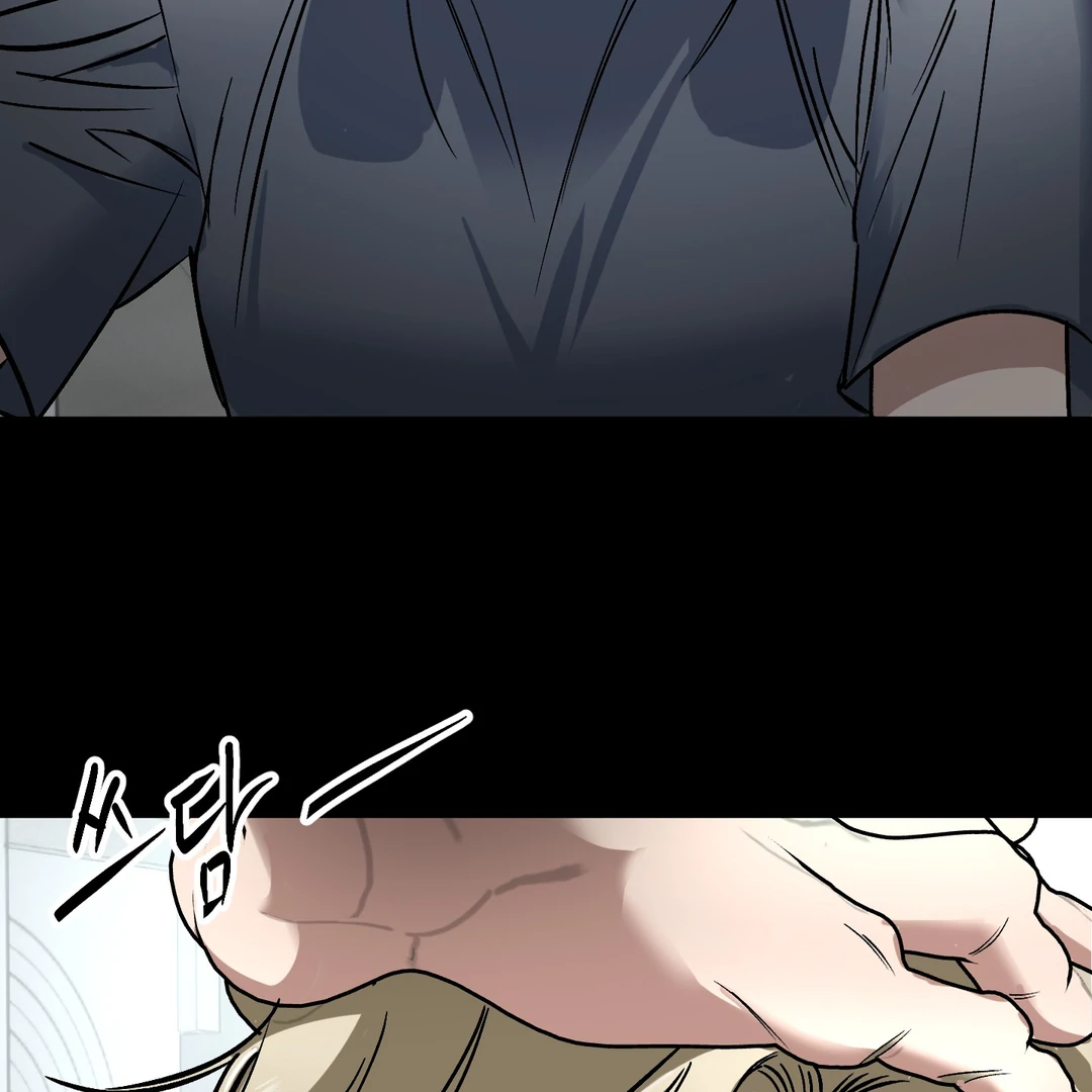 Yian’s Restraint Chapter 10 - Page 132 in English