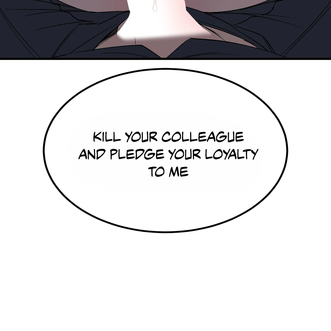 Yian’s Restraint Chapter 10 - Page 14 in English