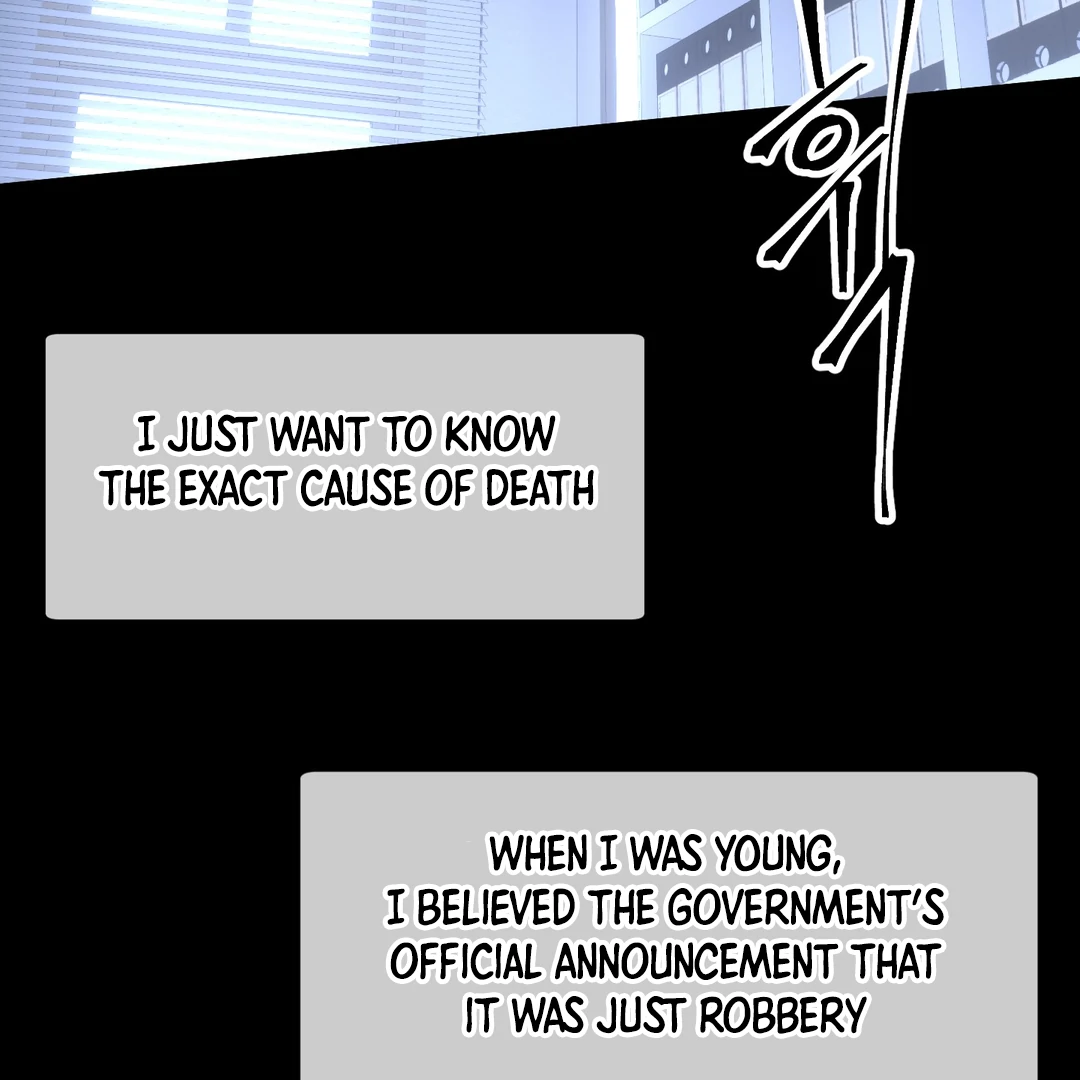 Yian’s Restraint Chapter 10 - Page 25 in English