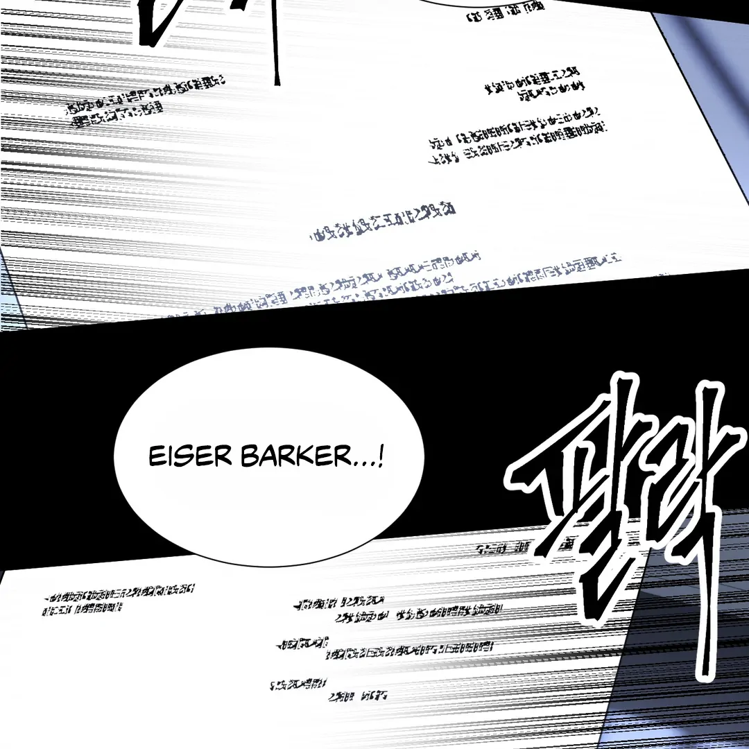 Yian’s Restraint Chapter 10 - Page 29 in English