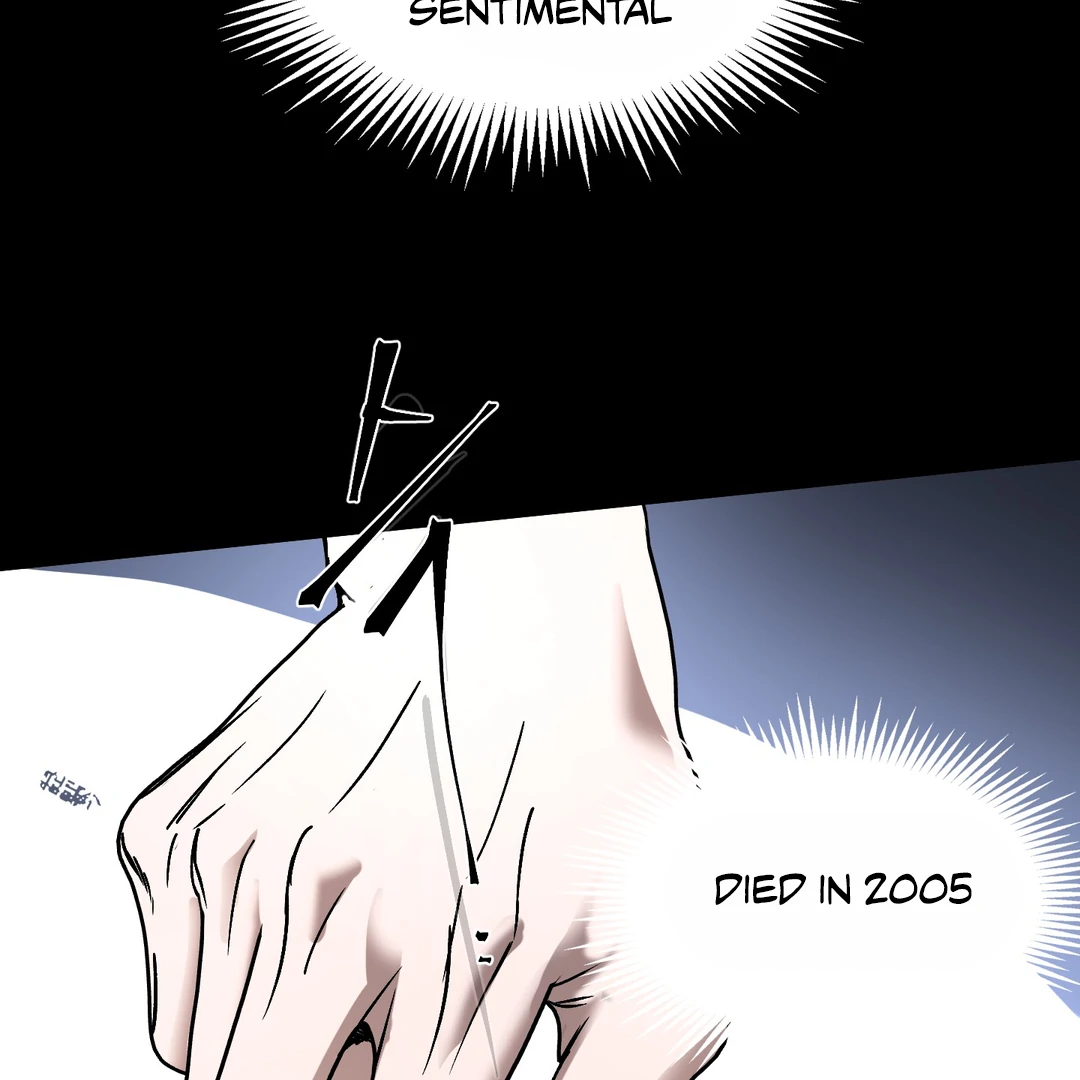 Yian’s Restraint Chapter 10 - Page 36 in English