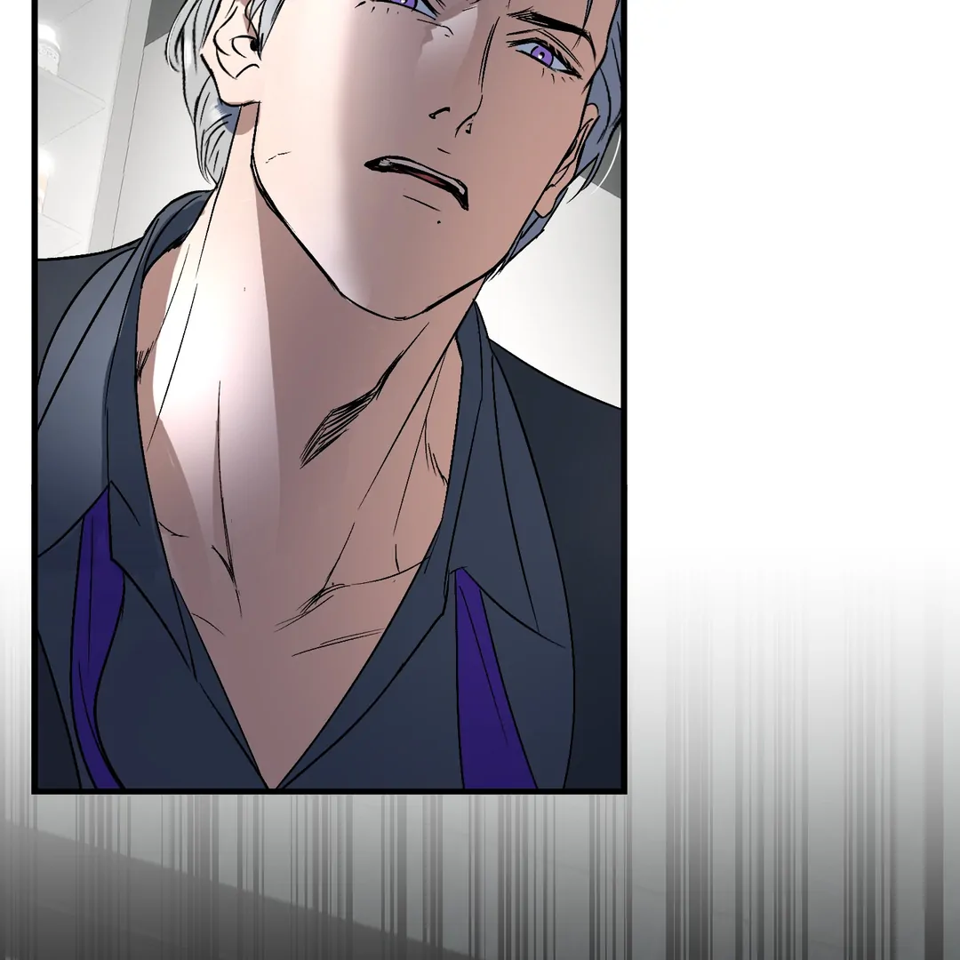 Yian’s Restraint Chapter 10 - Page 48 in English