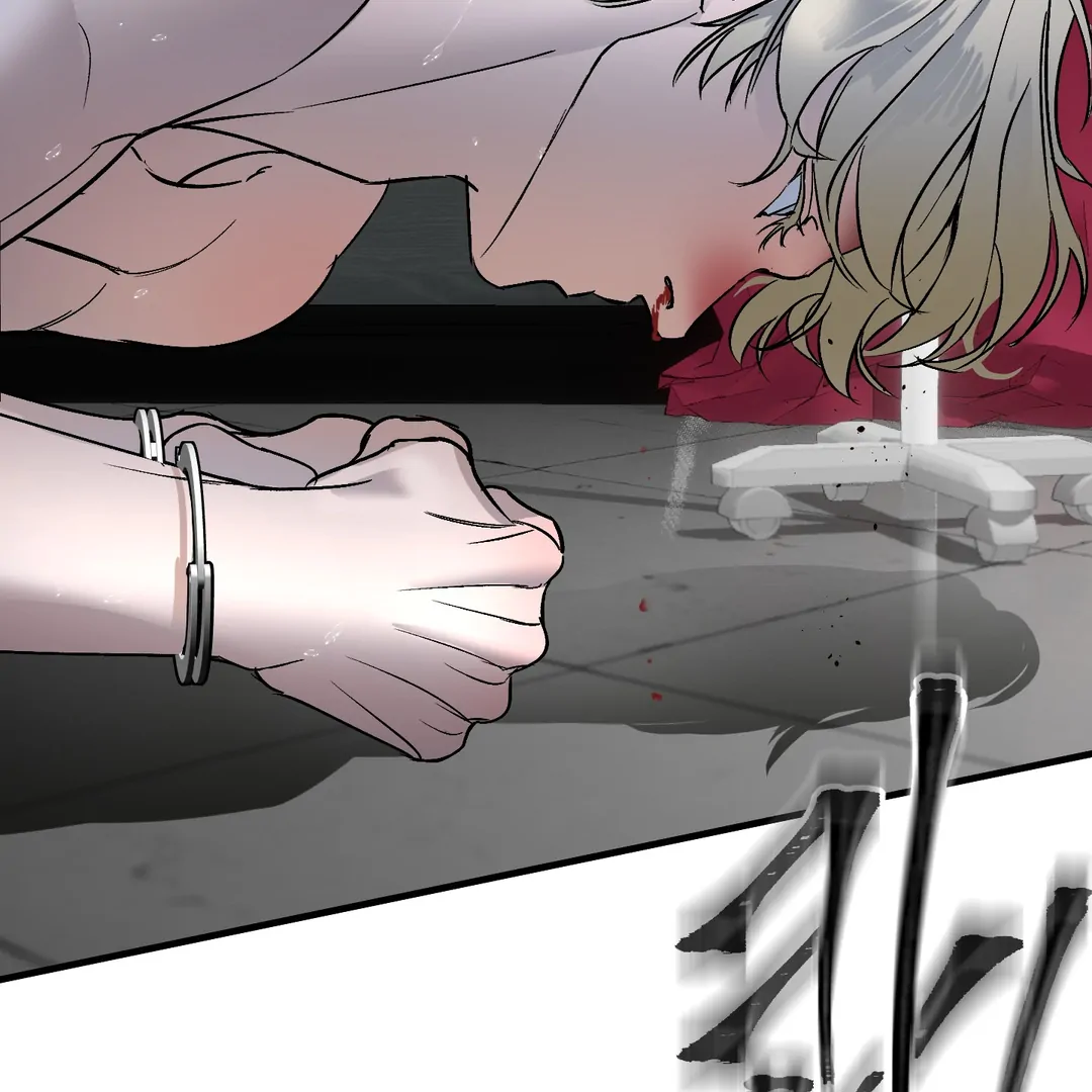 Yian’s Restraint Chapter 10 - Page 53 in English