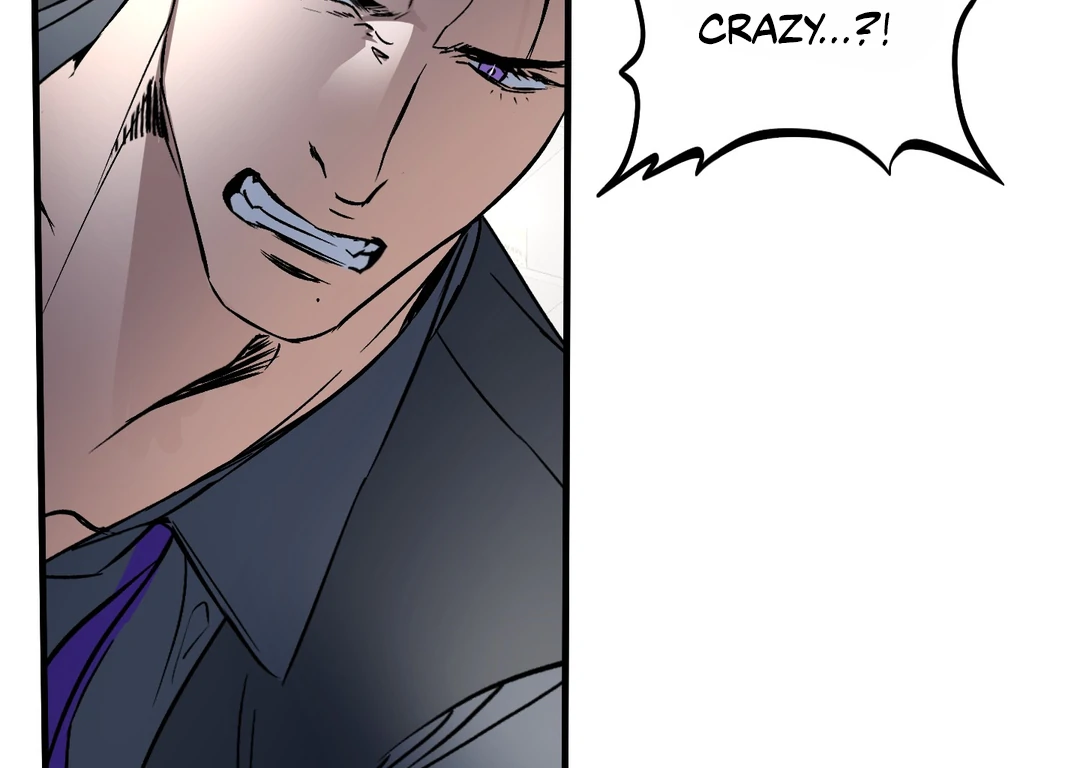 Yian’s Restraint Chapter 10 - Page 60 in English