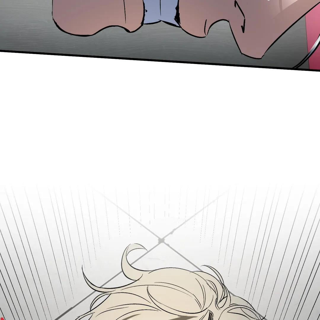 Yian’s Restraint Chapter 10 - Page 68 in English