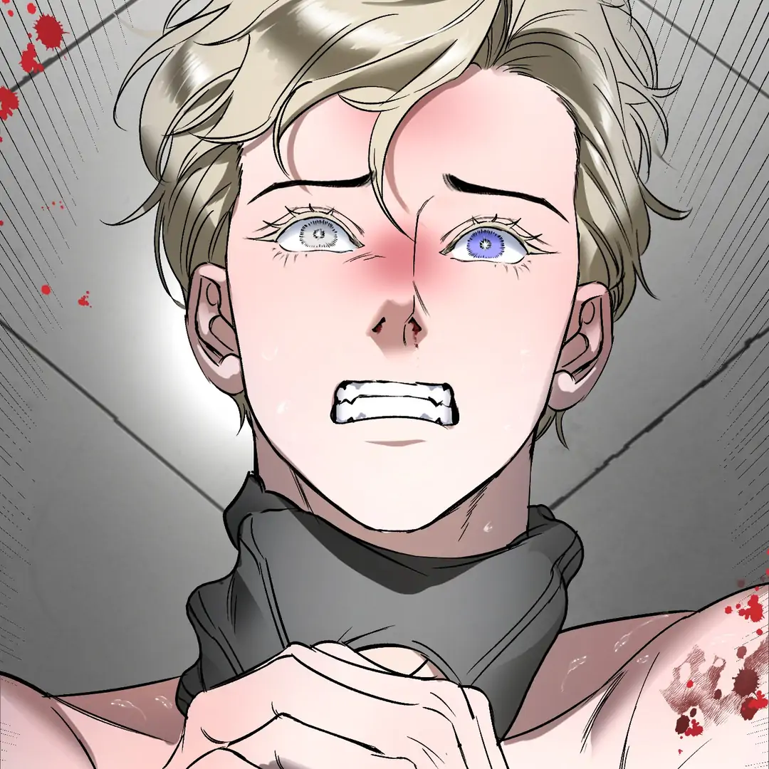 Yian’s Restraint Chapter 10 - Page 69 in English
