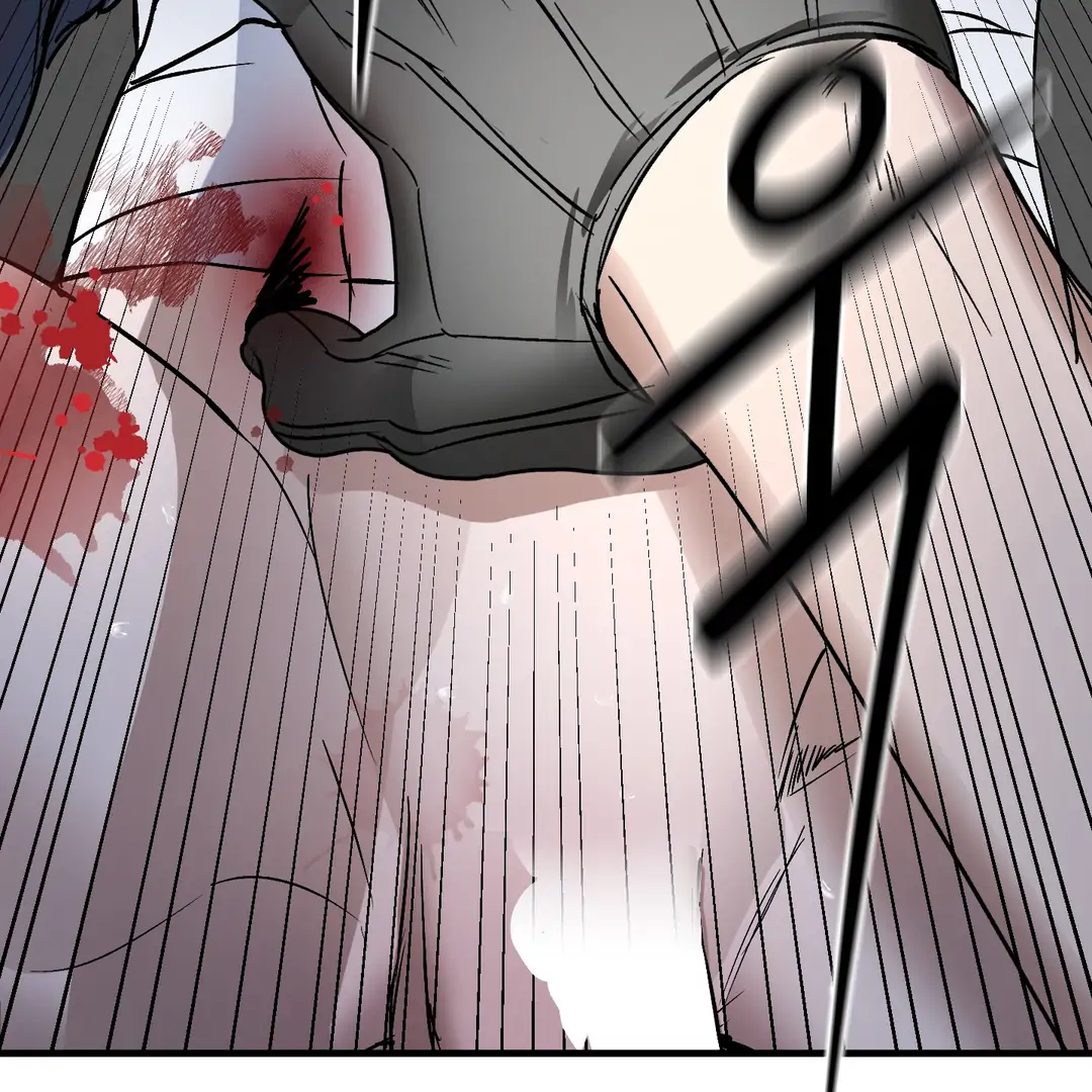 Yian’s Restraint Chapter 10 - Page 71 in English