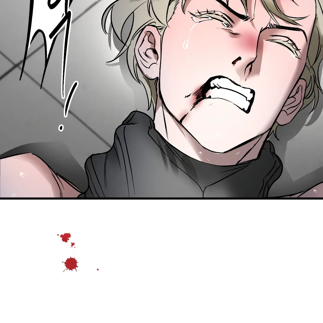 Yian’s Restraint Chapter 10 - Page 74 in English