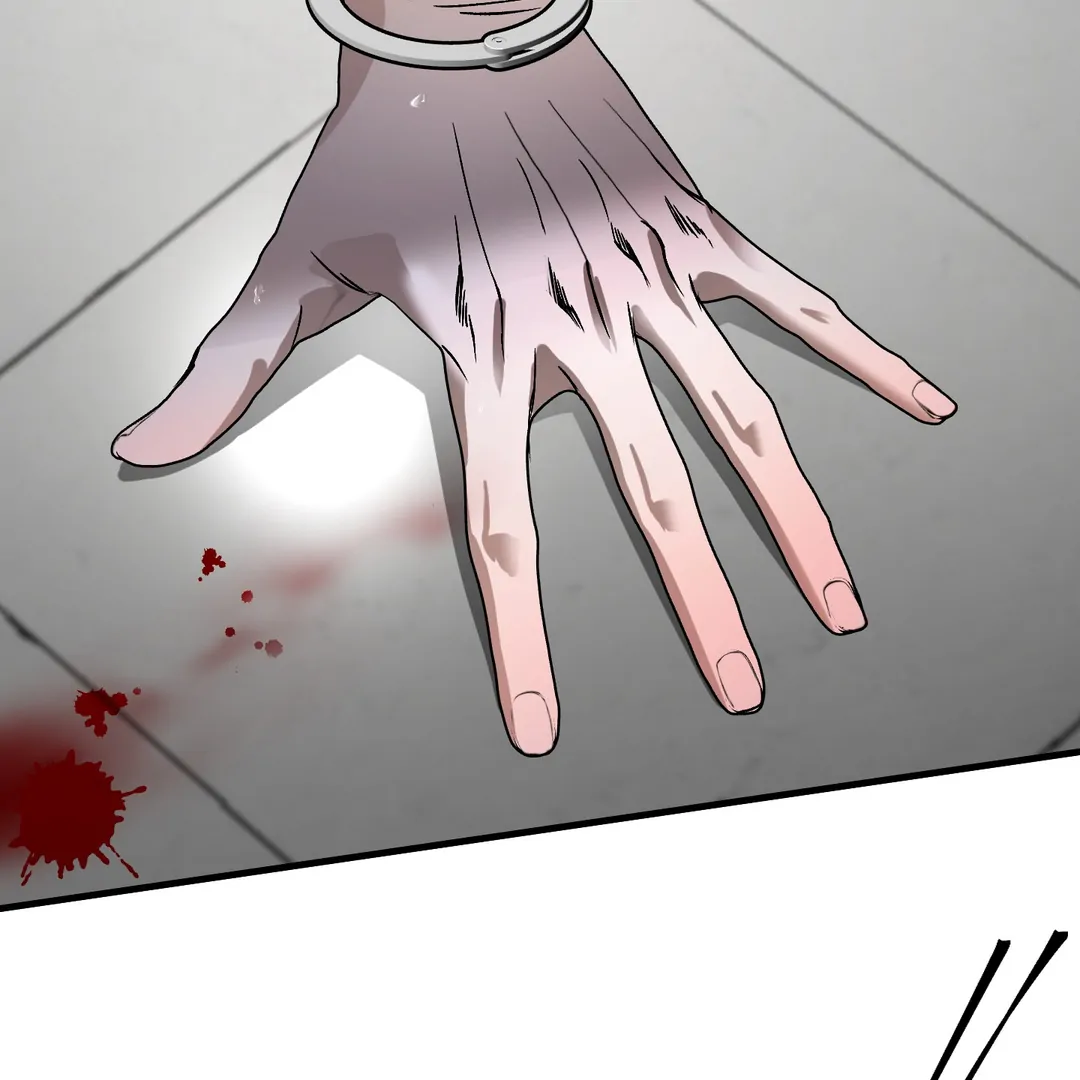 Yian’s Restraint Chapter 10 - Page 80 in English