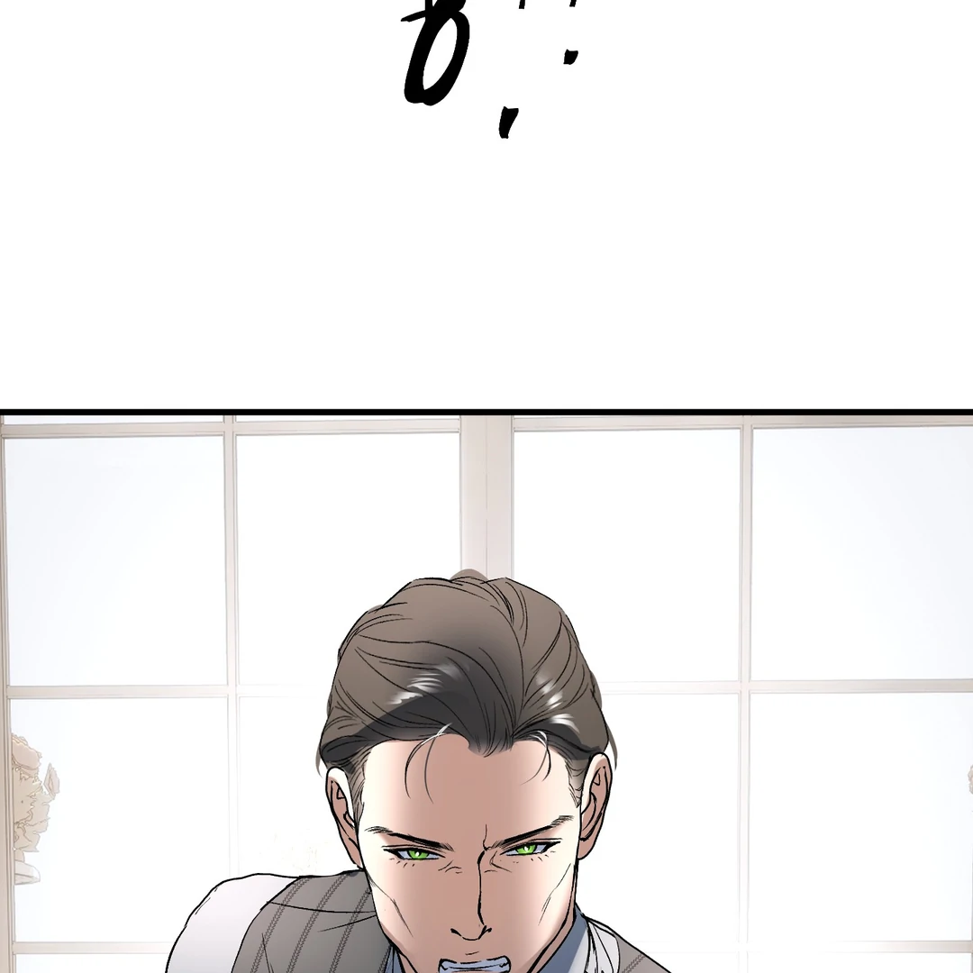 Yian’s Restraint Chapter 11 - Page 100 in English