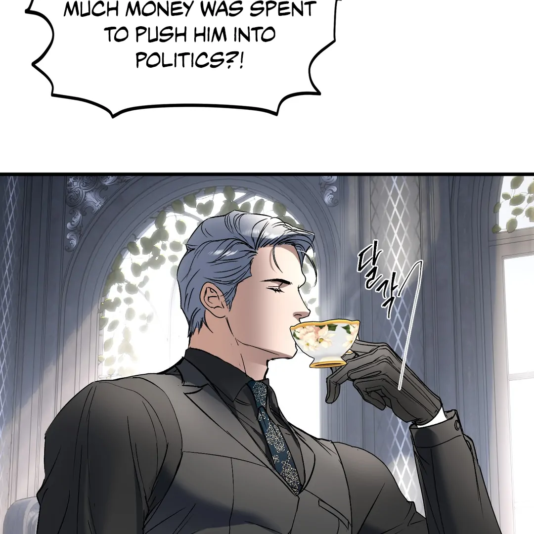 Yian’s Restraint Chapter 11 - Page 103 in English