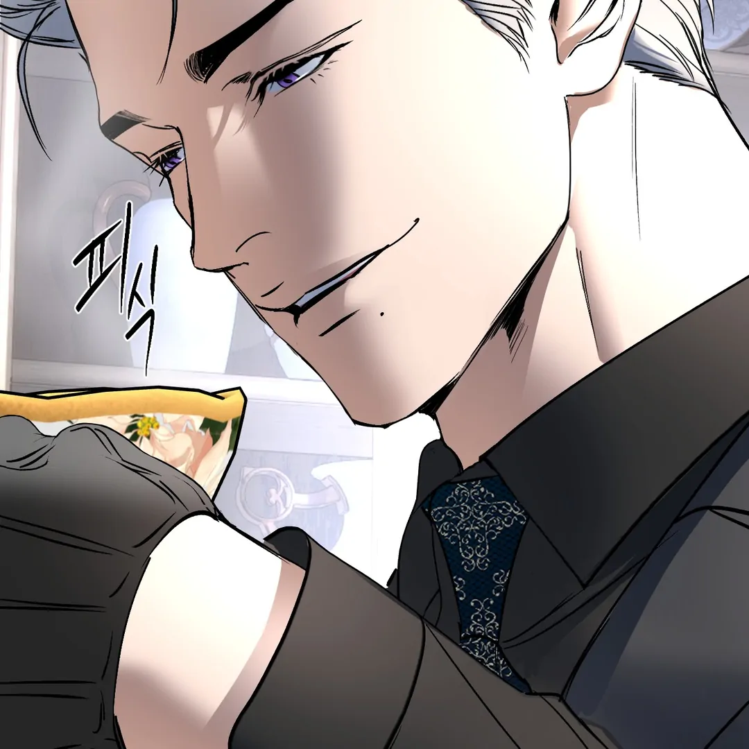 Yian’s Restraint Chapter 11 - Page 120 in English