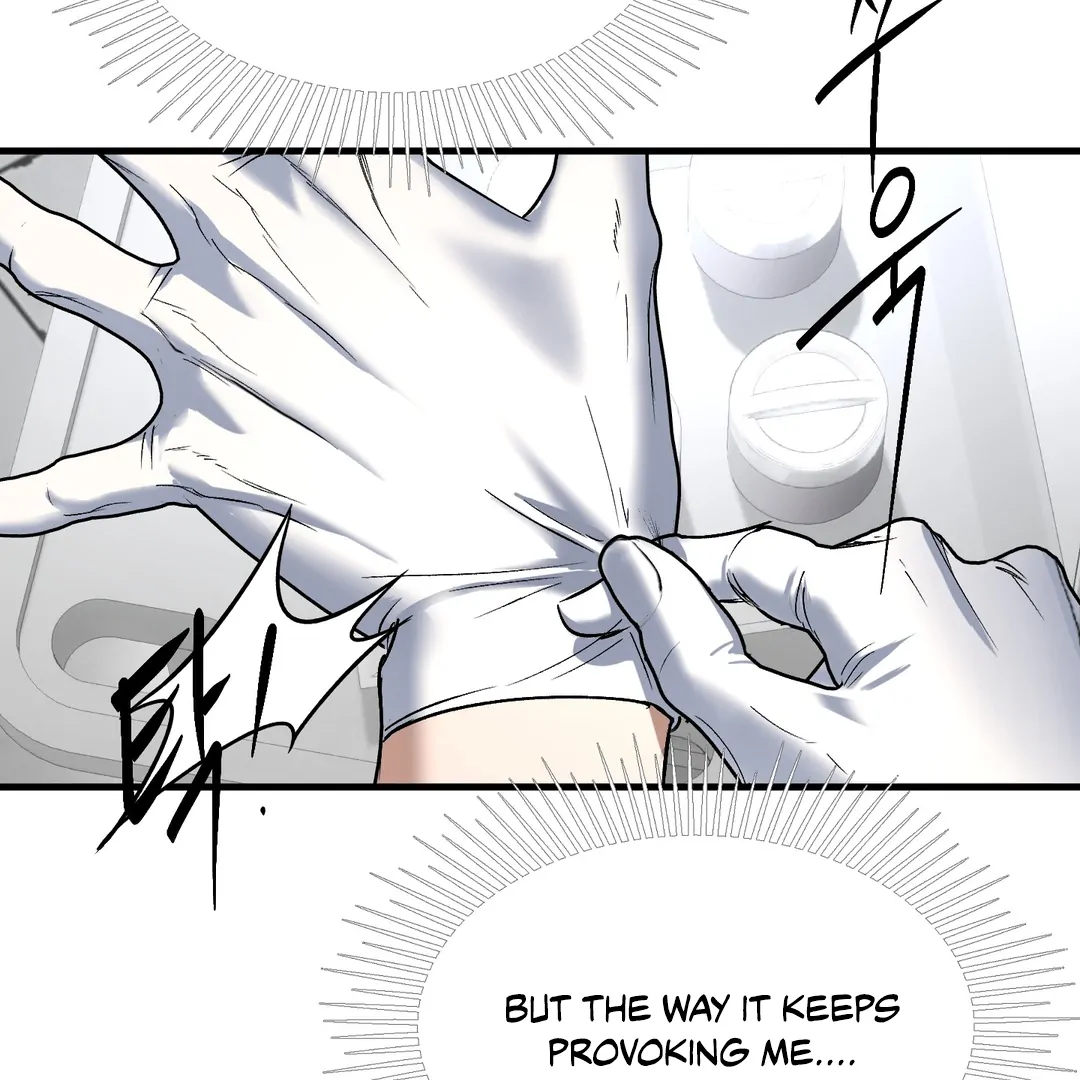 Yian’s Restraint Chapter 11 - Page 13 in English