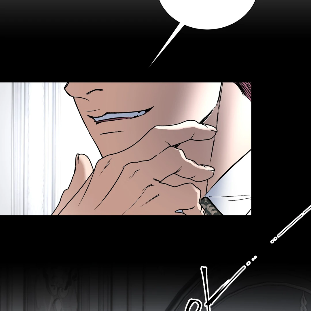 Yian’s Restraint Chapter 11 - Page 136 in English