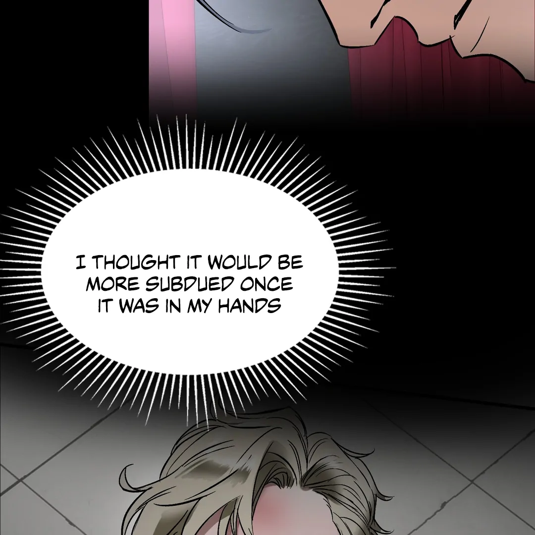 Yian’s Restraint Chapter 11 - Page 25 in English