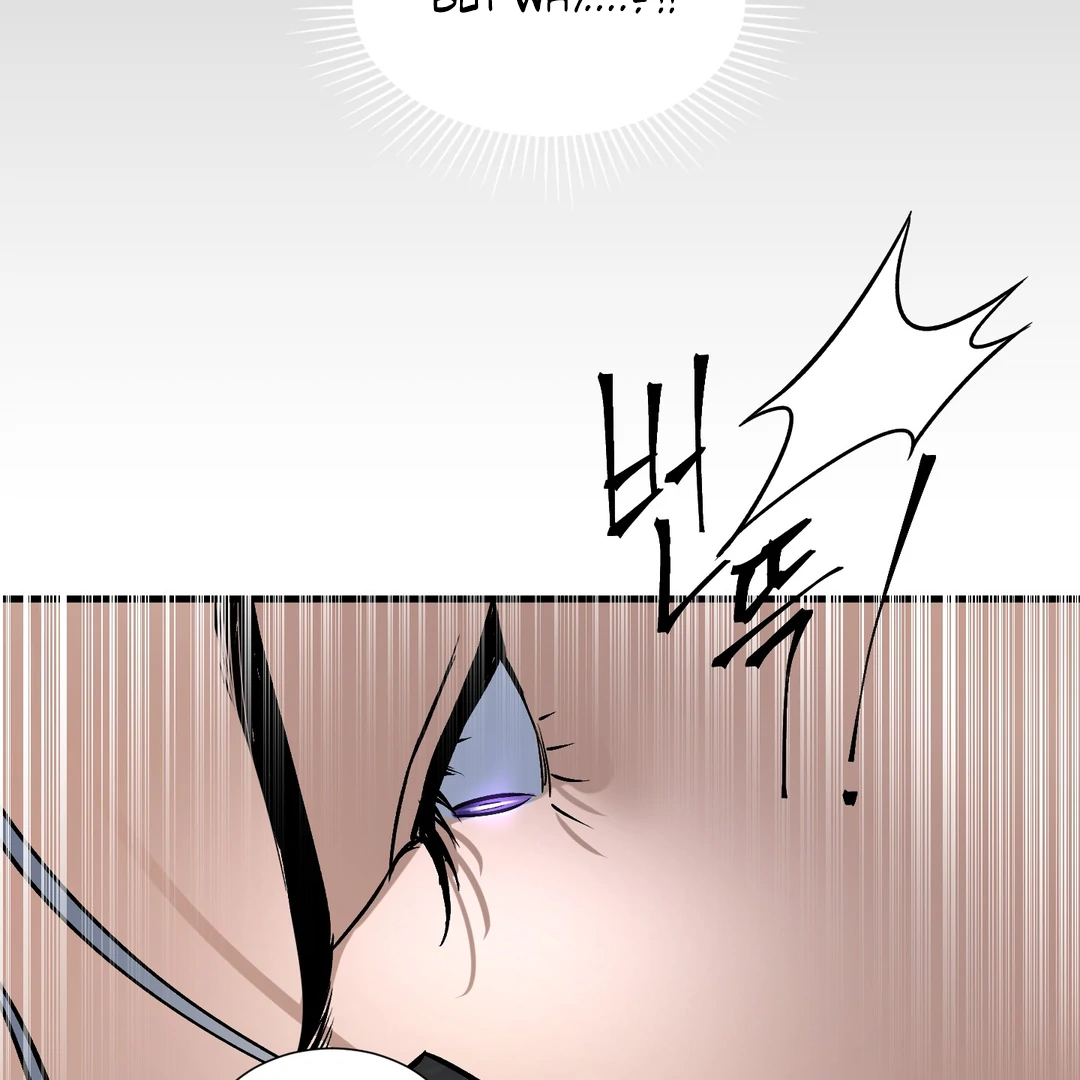 Yian’s Restraint Chapter 11 - Page 32 in English