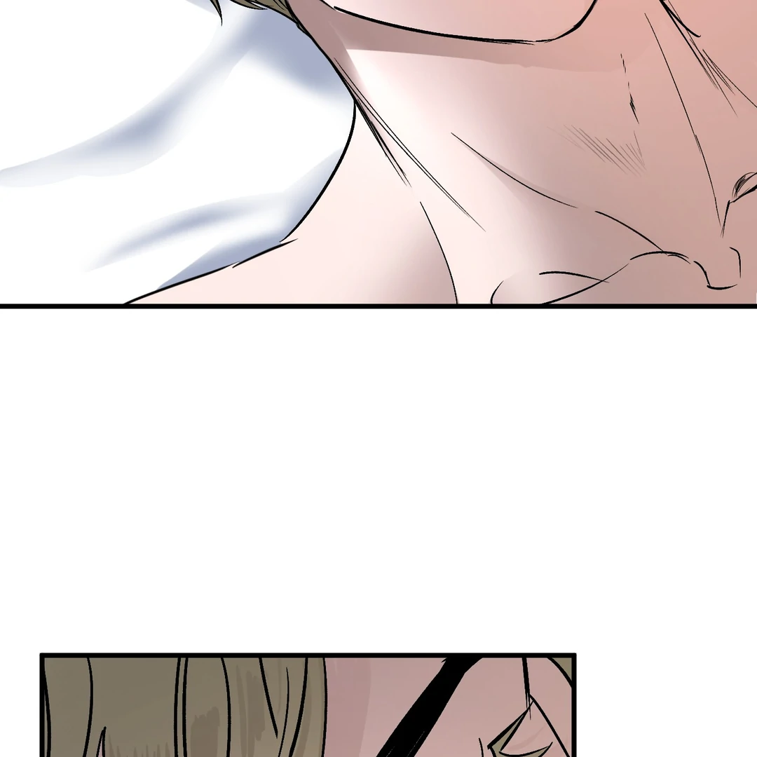 Yian’s Restraint Chapter 11 - Page 34 in English