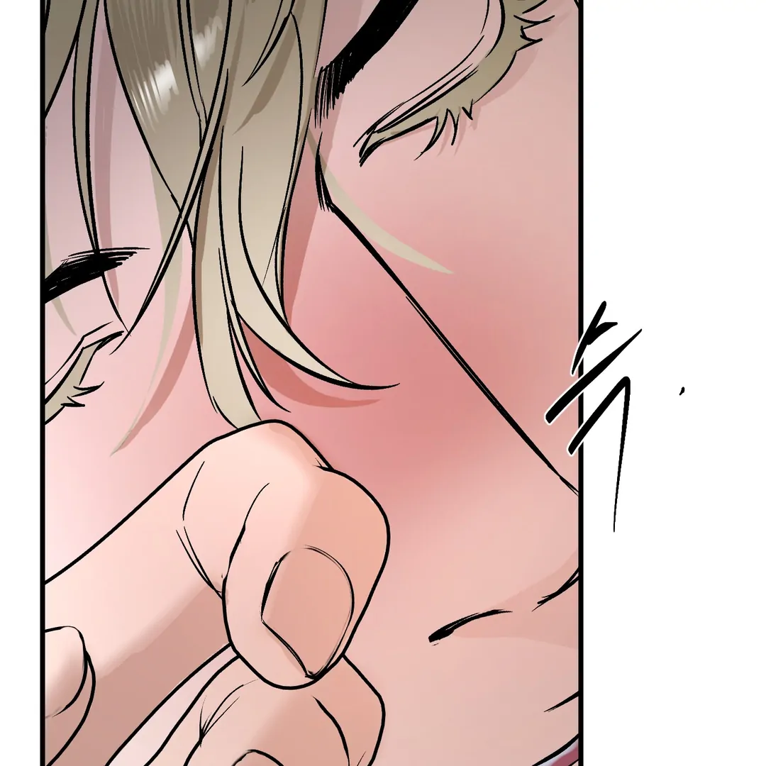 Yian’s Restraint Chapter 11 - Page 35 in English