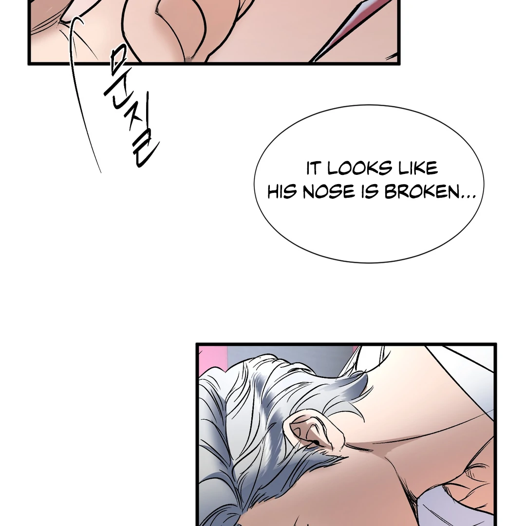 Yian’s Restraint Chapter 11 - Page 36 in English