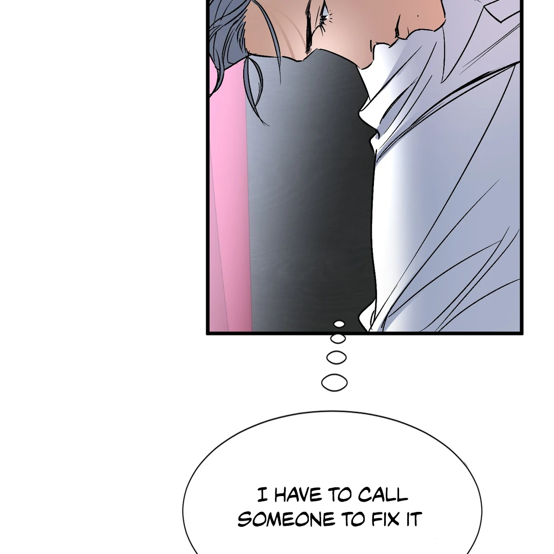 Yian’s Restraint Chapter 11 - Page 37 in English