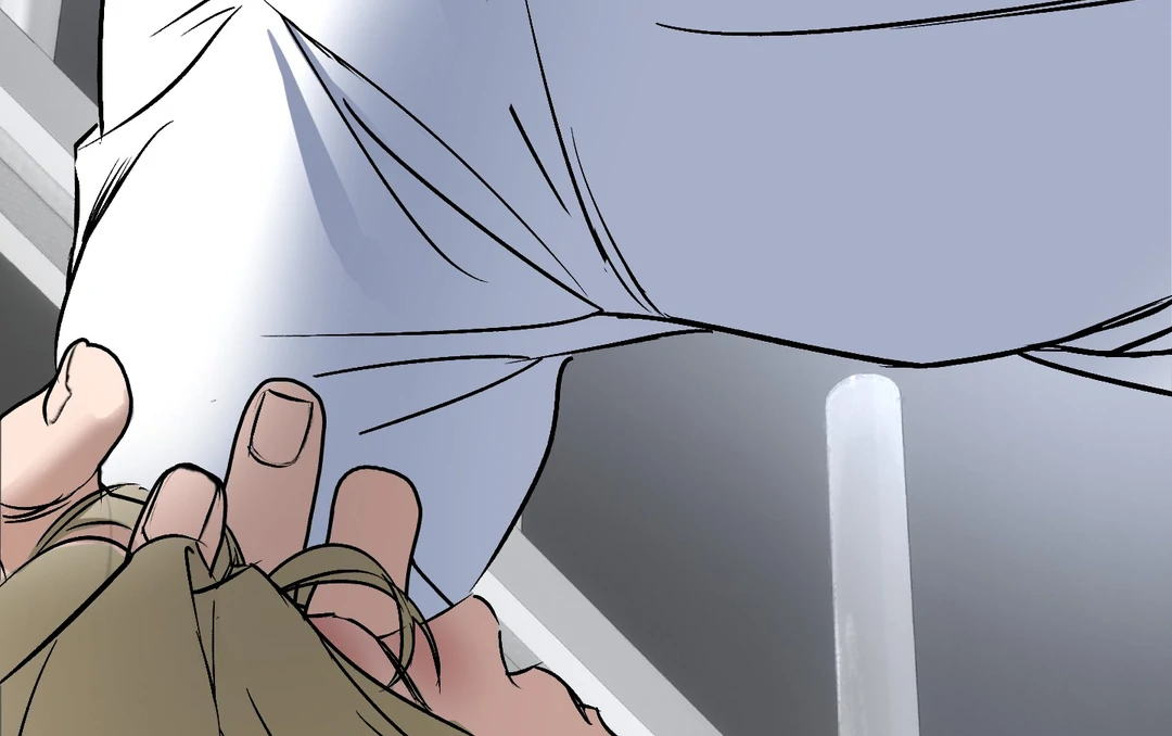 Yian’s Restraint Chapter 11 - Page 41 in English