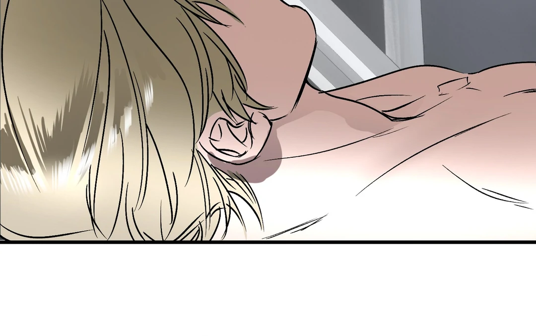 Yian’s Restraint Chapter 11 - Page 42 in English